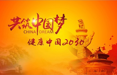 &#20061;&#28216;&#32593;&#39029;&#29256;&#45;&#20061;&#28216;&#65288;&#20013;&#22269;&#65289;