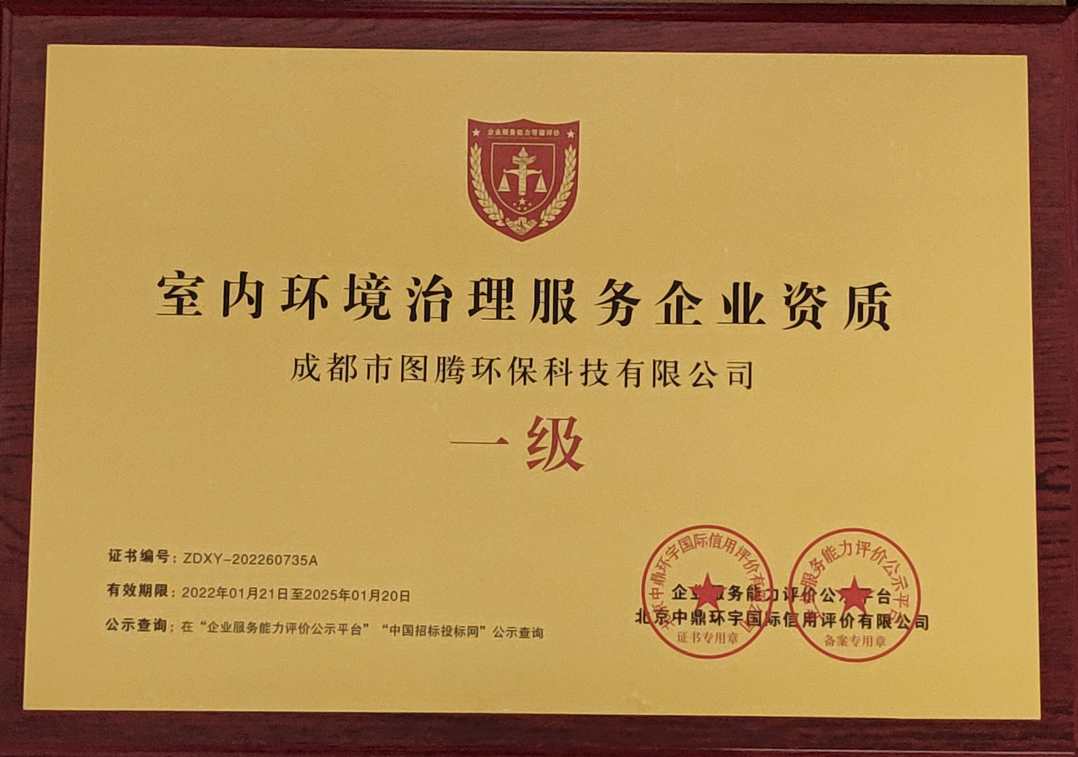 &#20061;&#28216;&#32593;&#39029;&#29256;&#45;&#20061;&#28216;&#65288;&#20013;&#22269;&#65289;